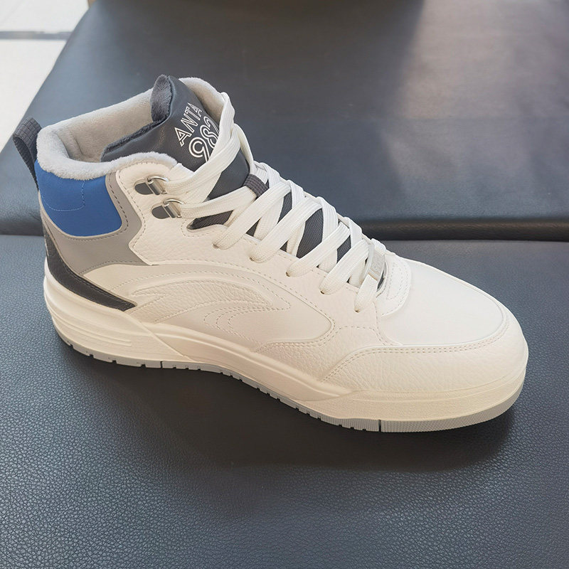 安踏982大棉鞋男加绒板鞋高帮冬季新款4休闲运动鞋正品112548971,淘宝优惠券,粉丝福利购,淘宝优惠卷