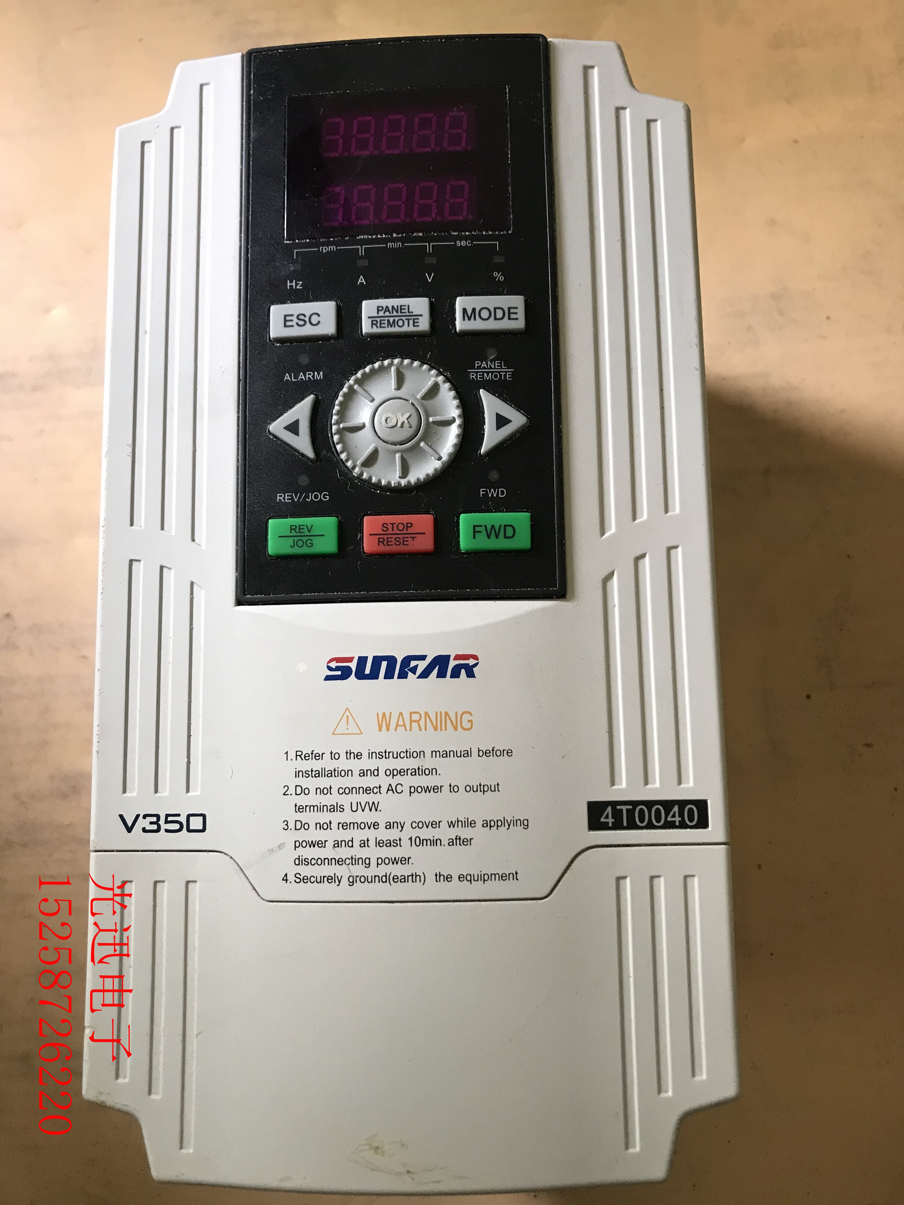 成色新四方变频器V320 V350-4T0040G 4KW 380V 质量保证 测试包好 - 图0