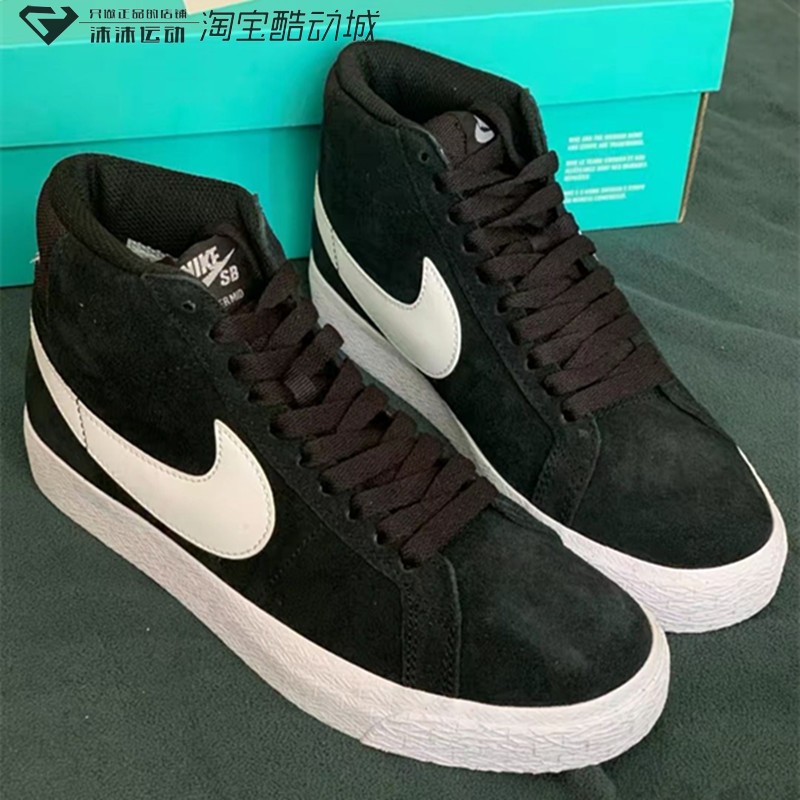 Nike/耐克 SB ZOOM BLAZER MID男女休闲运动滑板鞋864349-002-202 - 图2