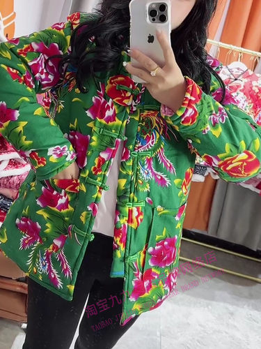 加厚盘扣对襟东北大花棉袄男女可穿冬季网红时尚民族风棉衣外套 - 图0