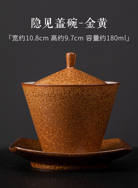 新中式茶室茶具摆件复古布置茶具盖碗古风茶道宋代美学茶文化配件