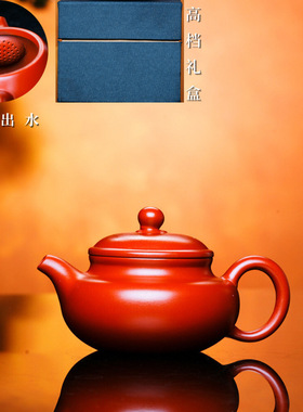 中式茶室书房博古架茶壶摆件样板间展厅高档陶瓷茶具茶罐搭配套装