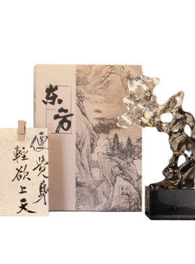 新中式茶室氛围布置摆件样板间家居博古架茶具茶叶罐书籍搭配套装