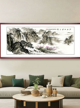 聚宝盆挂画国画客厅山水画办公室靠山画中式沙发背景墙福地装饰画