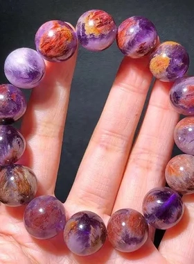 手串幽灵手链单圈能量紫极光时尚瘦款直销紫色紫色