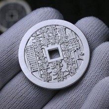 999足银山鬼花钱真朱砂手工银币母钱工艺精铸可过检高版山鬼花钱