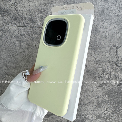 YOONIA适用IQOO13手机壳13pro液态硅胶vivo保护套iqoo12新款11s全包10/9/8男女neo10个性z9turbo潮壳neo8/10 - 图1