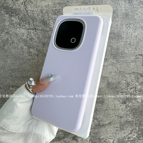 YOONIA适用IQOO13手机壳13pro液态硅胶vivo保护套iqoo12新款11s全包10/9/8男女neo10个性z9turbo潮壳neo8/10 - 图0