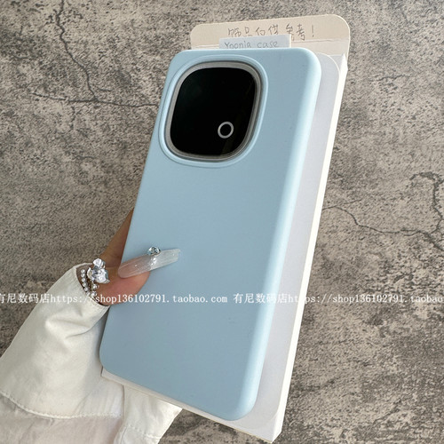 YOONIA适用IQOO13手机壳13pro液态硅胶vivo保护套iqoo12新款11s全包10/9/8男女neo10个性z9turbo潮壳neo8/10 - 图2