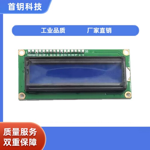 MAX II CPLD EPM240T100  Altera开发板 学习板 实验板 开票 - 图1