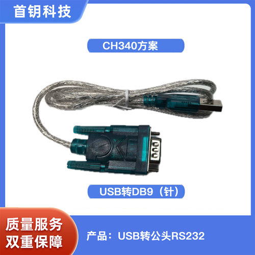 MAX II CPLD EPM240T100  Altera开发板 学习板 实验板 开票 - 图2