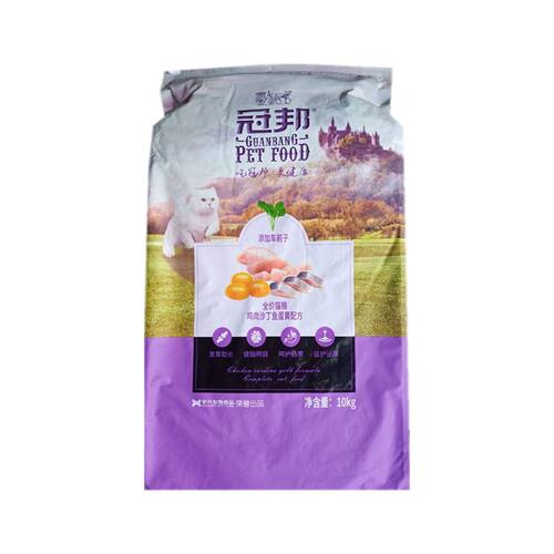 冠邦猫粮幼成猫深海鱼味10kg去毛球挑嘴英短折耳冠帮猫粮20斤 - 图3