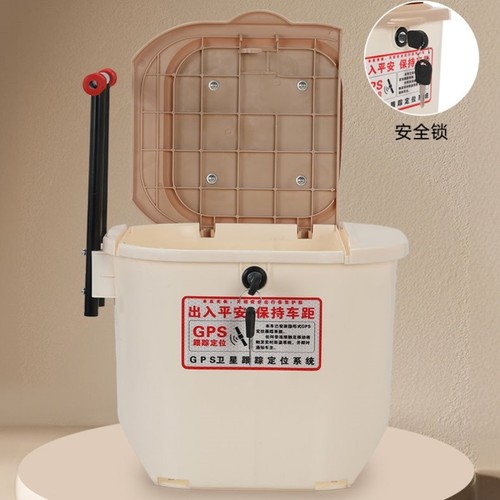 通用电动自行车带锁儿童坐座椅后座车筐封闭式前筐车篮后置储物箱 - 图3