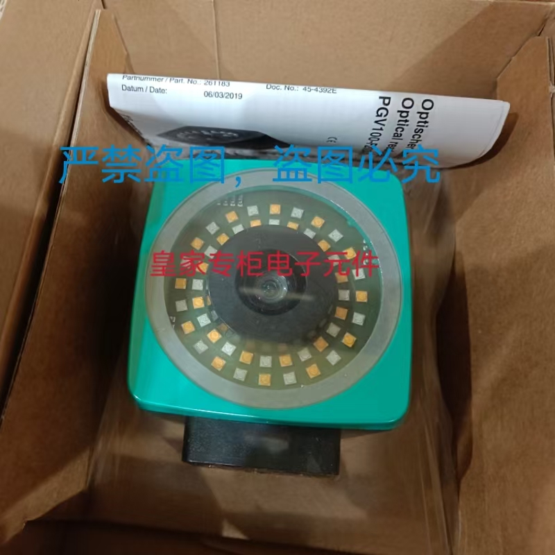 倍加福传感器RL28-8-H-1500-LAS/47/105询UDC2000-18GM50-255-3E1 - 图1