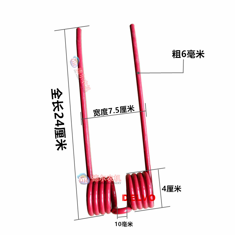 秸秆打包机弹齿华德圆捆机捡拾器弹齿长度20厘米/21/加长24厘米 - 图1