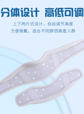 护颈椎脖套劲托颈托家用护颈支架