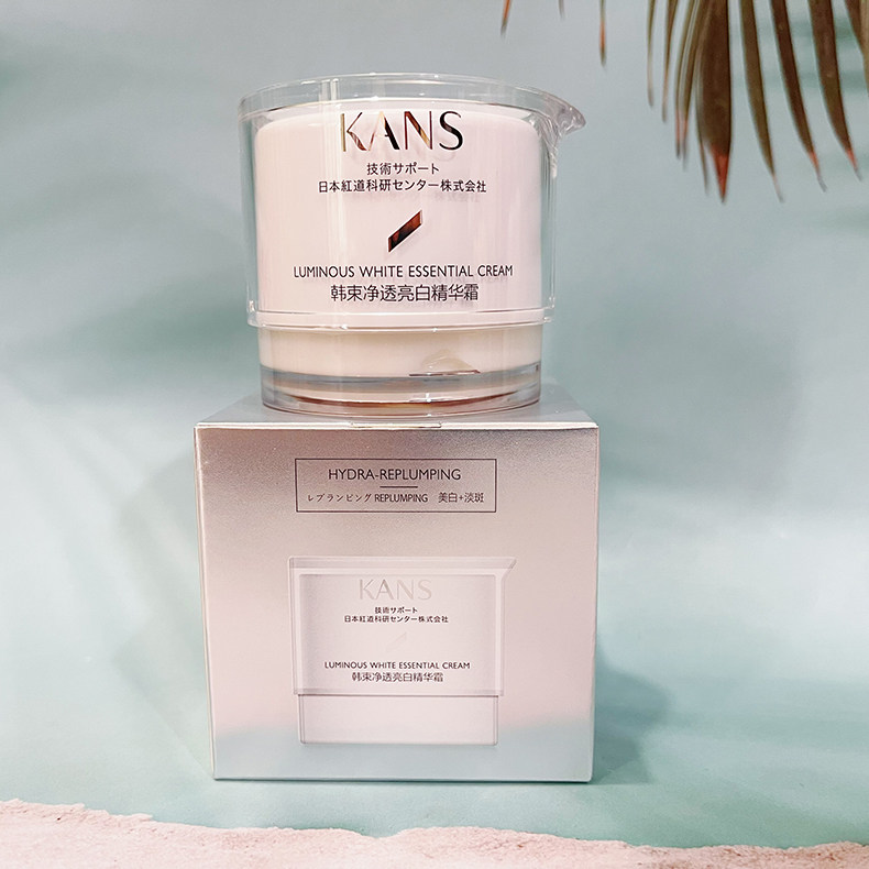 韩束聚光白净透亮白精华霜美白补水保湿修护早晚滋润面霜护肤官网,淘宝优惠券,粉丝福利购,淘宝优惠卷