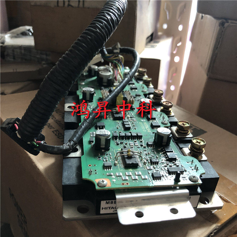 Module De Puissance Mitsubishi PS21867-P - Neuf, Emballage D’origine - Pour Applications Industrielles