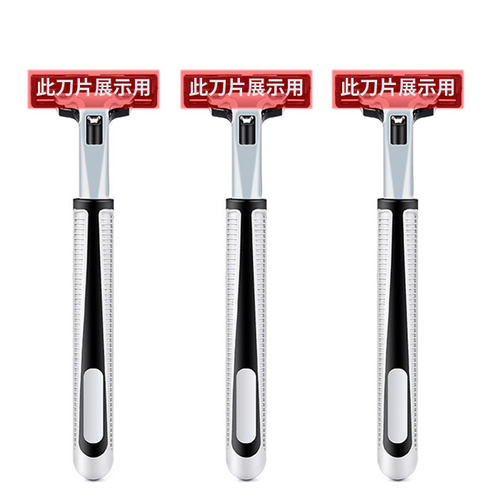 经典双层刀片刀架通用双层剃须刀刀架手动剃须刀男士刮胡刀柄刀把 - 图3