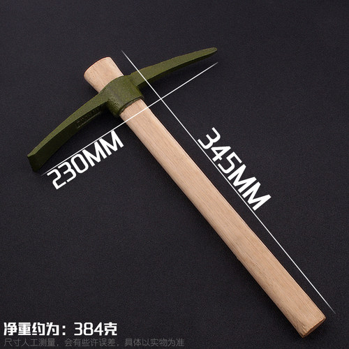 户外多功能镐头小洋镐锄头全钢十字镐挖笋不锈钢镐神器挖桩土树根 - 图0