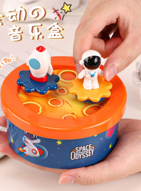 旋转音乐盒八音盒儿童生日礼物
