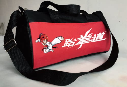 定制儿童跆拳道用品包双肩书包定制挎包武术训练批量印字LOGO - 图2