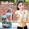 Lightweight running mobile phone arm bag for women