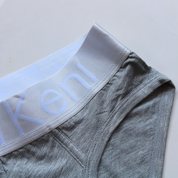 4条内裤男士三角裤衩莫代尔透气潮流U凸青年νckν男三角底裤头,淘宝优惠券,粉丝福利购,淘宝优惠卷