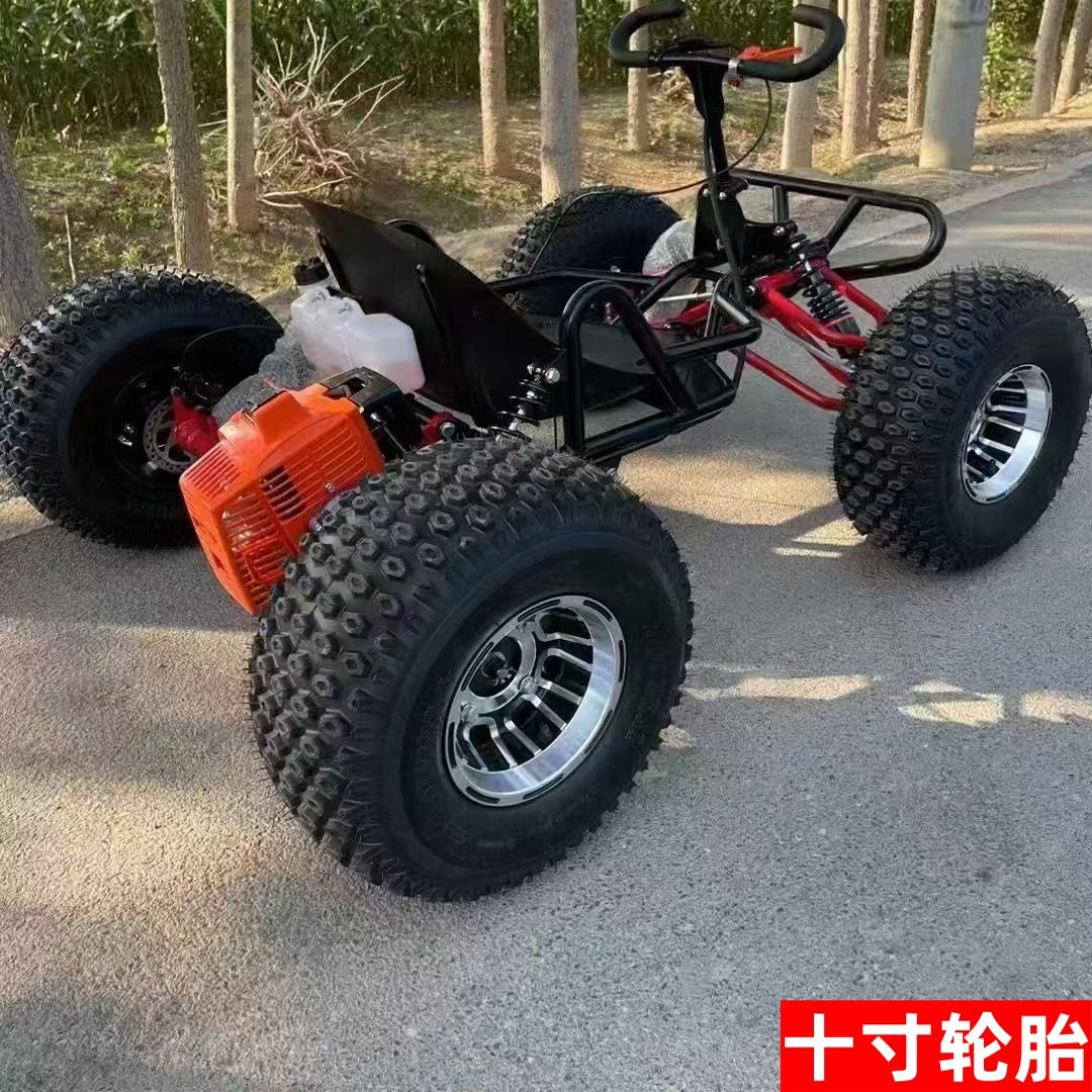 四冲越野卡丁车燃油版全地形迷你成人漂移山地车四轮沙滩拉力赛车,淘宝优惠券,粉丝福利购,淘宝优惠卷