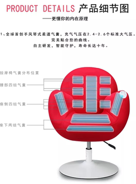 产后盆骨前倾奥适收胯