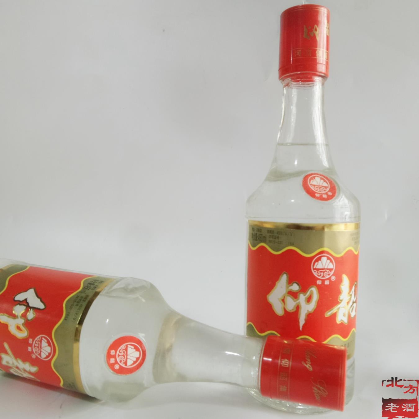 陈年老酒仰韶陈酒收藏白酒纯粮食酒浓香型高度河南名酒旧酒绝版酒