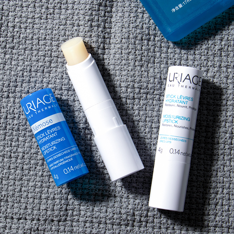 法国依泉护唇膏小白管滋润持久保湿补水唇膜打底女润唇膏男士进口,淘宝优惠券,粉丝福利购,淘宝优惠卷