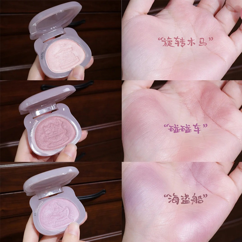 冷冬氤氲灰紫~荔萌多用提亮粉幻梦游乐园自然泪沟高光修容腮红女,淘宝优惠券,粉丝福利购,淘宝优惠卷