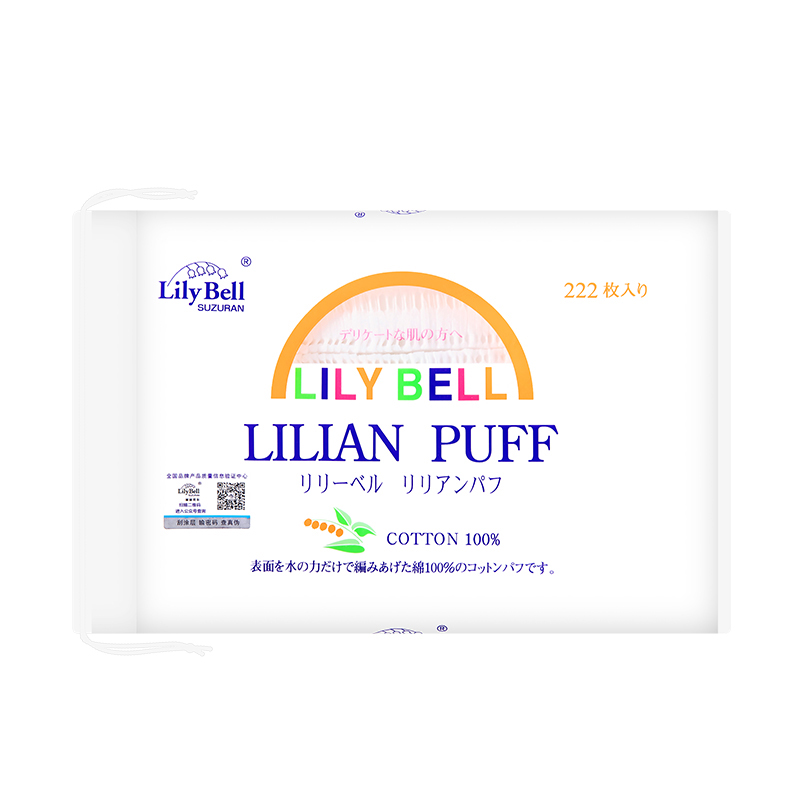 LilyBell/丽丽贝尔化妆棉纯棉厚款卸妆棉专用湿敷222片脸部棉片女-图3