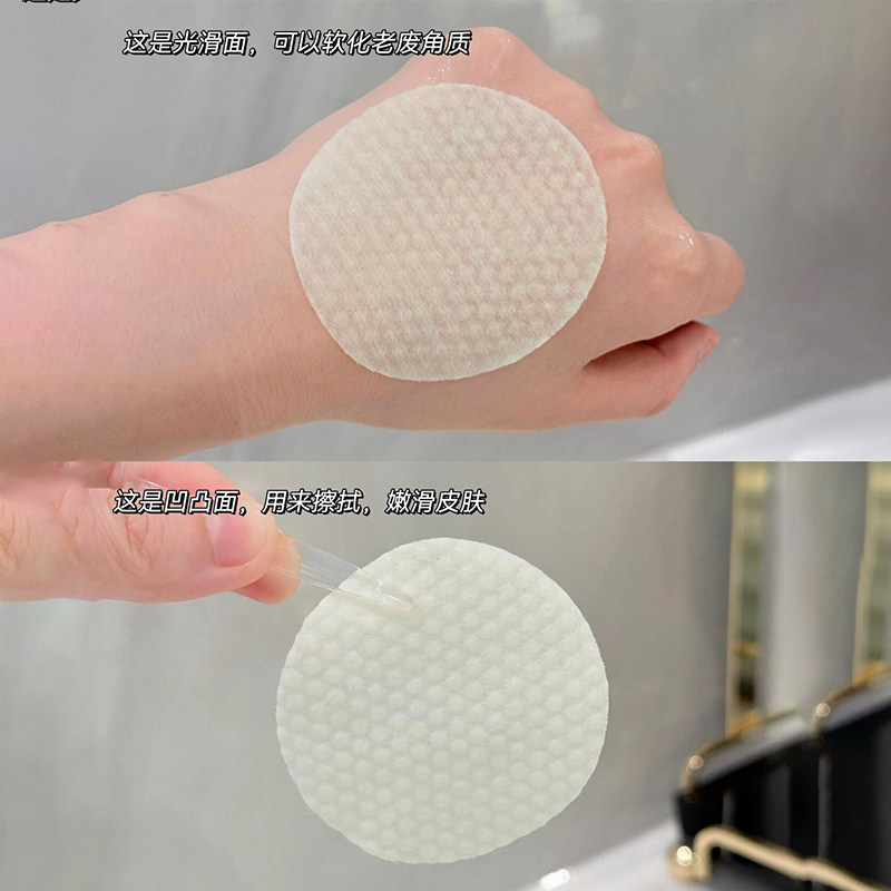 韩国goodal果达儿VC棉片青橘精华湿敷爽肤水补水保湿滋润去角质,淘宝优惠券,粉丝福利购,淘宝优惠卷