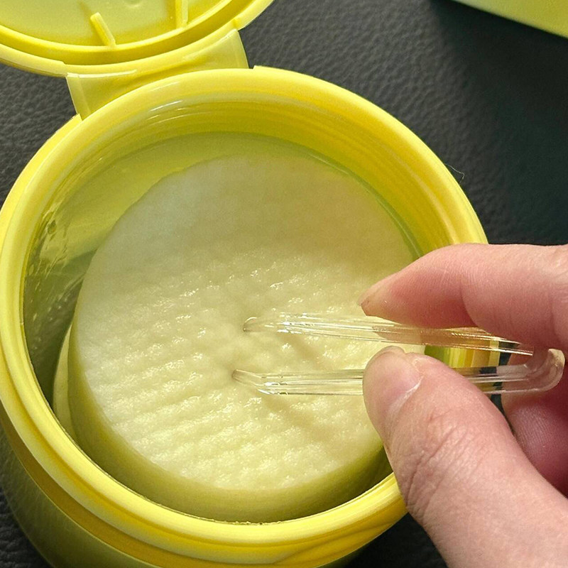 韩国goodal果达儿VC棉片青橘精华湿敷爽肤水补水保湿滋润去角质,淘宝优惠券,粉丝福利购,淘宝优惠卷