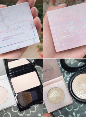 NyceMakeup灰棕调鼻影omega平替