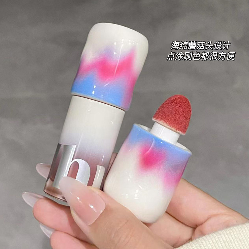 Uhue液体腮红眼唇颊多用自然哑光修容膨胀收缩色晒红持妆持久显色,淘宝优惠券,粉丝福利购,淘宝优惠卷