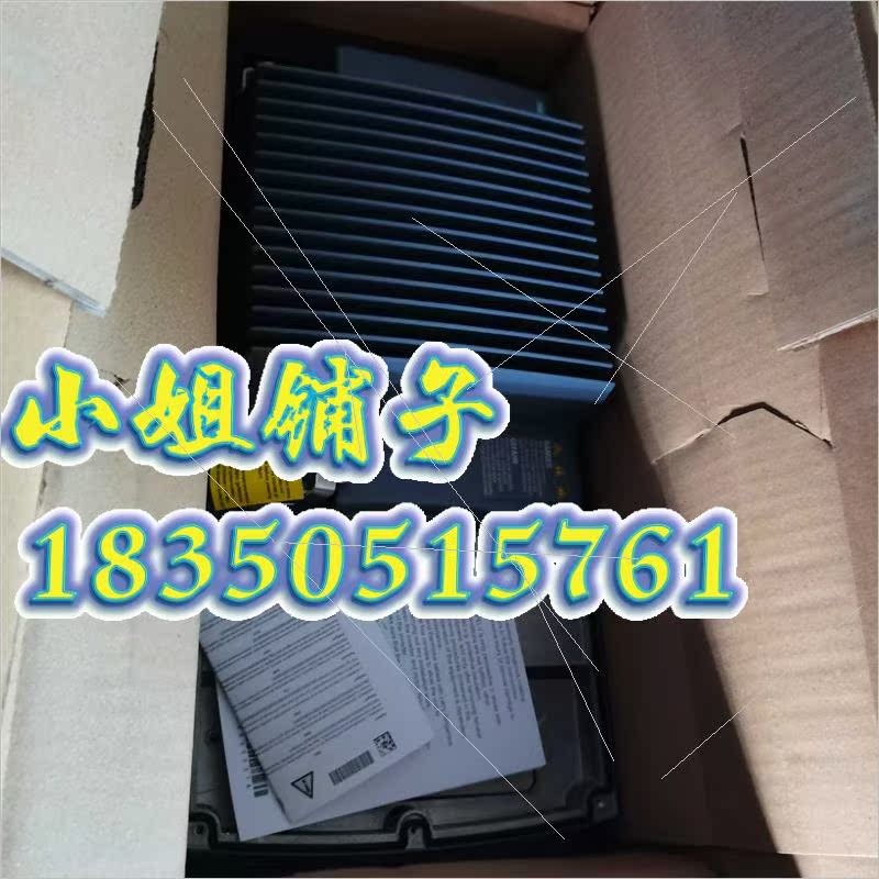 6SL3525S-0PE24-0AA1/4.0KW西门,询价 - 图2