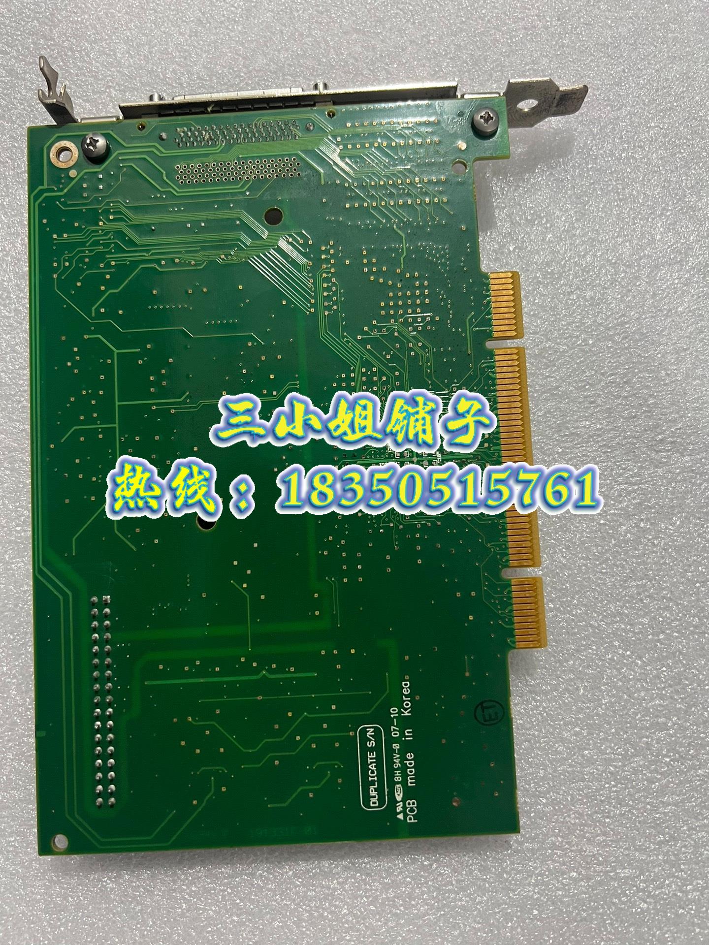 NI PCI-6220 ，询价 - 图0