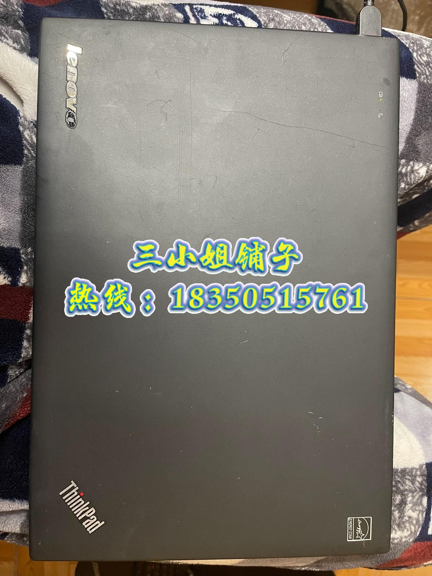 ThinkPad X1 Carbon TP00040A超稳超议价 - 图1