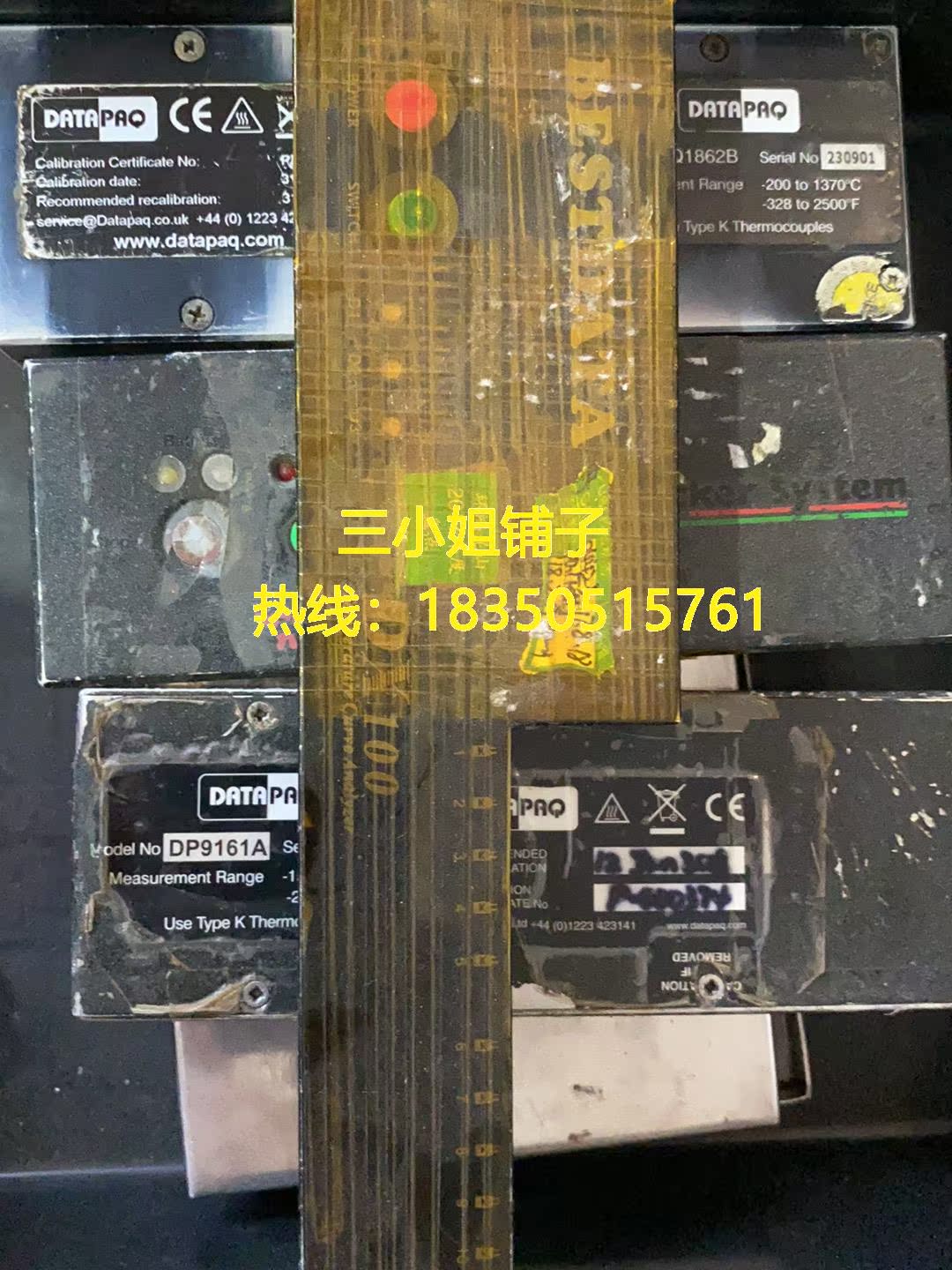 DATAPAQ 炉温测试仪 DQ1862B一台 两台DP91询价 - 图1