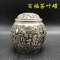 Ancient Play Ancient Chore Collection Imitation Ancient Xuande Year Hundreds Fu Tea Leaf Jars 5 Fu Linmen Tea Leaf Pot Special Price