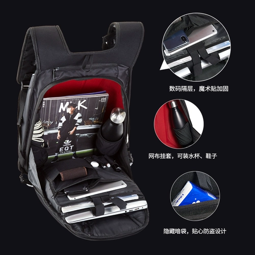 Водонепроницаемый рюкзак для велоспорта, шлем, спортивный ранец для спортзала