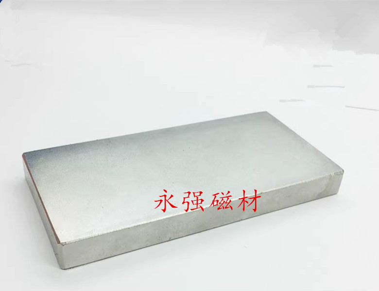 N38长方形强磁100X40X10mm稀土永磁王铷铁硼强磁100*40*10m吸铁石 - 图0