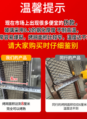 厂家直销自动旋转燃气烤鸭炉木炭850烤鸭炉商用煤气燃气烤鱼炉