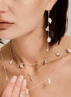 李艺彤同款花神花簇流苏银项链