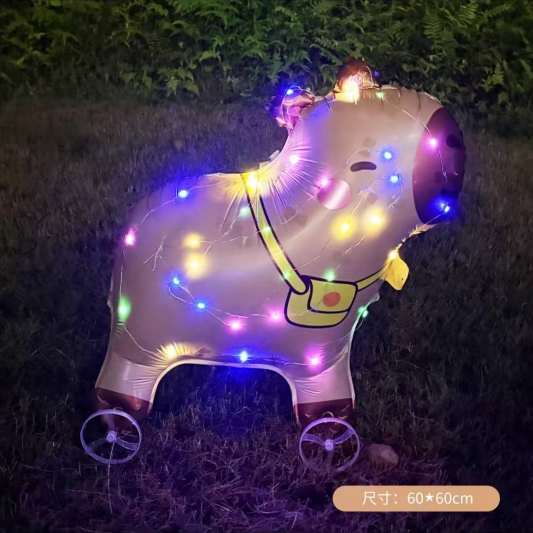新款发光带轮动物走路气球带灯遛娃神器儿童户外玩具夜市摆摊批发,淘宝优惠券,粉丝福利购,淘宝优惠卷