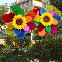 Outdoor Seven Color Bright Sheet Sunflower Windmill Children Handheld Patio Costume Event Props Classroom Placement Big Windmill