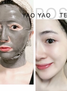 网红推荐免洗睡眠面膜原点水霜